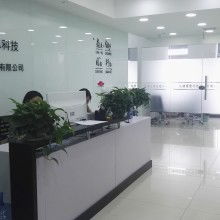 武功縣德益生物制品廠 科技開發、技術服務與軟件創新的驅動者