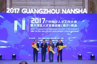 AI人才爭奪戰 高薪之下，人臉識別與行業集成如何引領應用新浪潮？